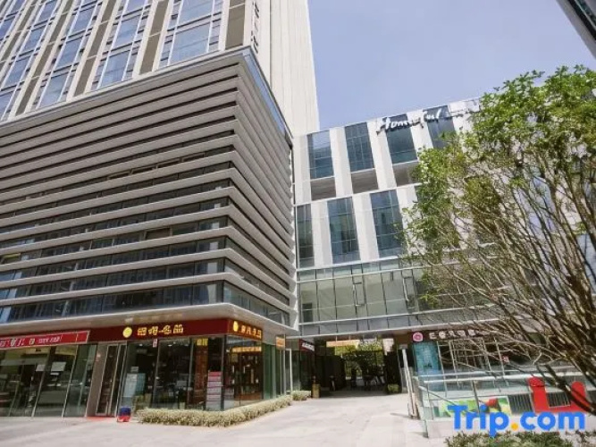 Jingran Loft Apartment (Hefei Swan Lake Branch) - Hefei
