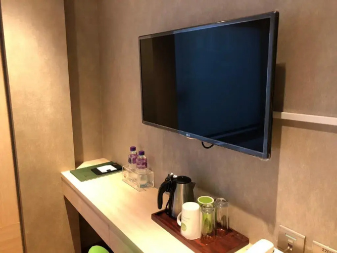 I Fu Hotel