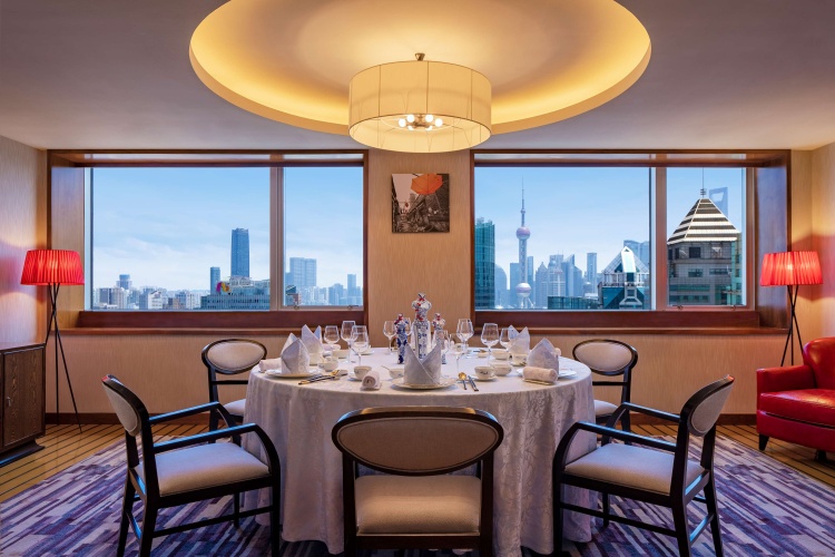 Radisson Collection Hotel, Hyland Shanghai photo 33