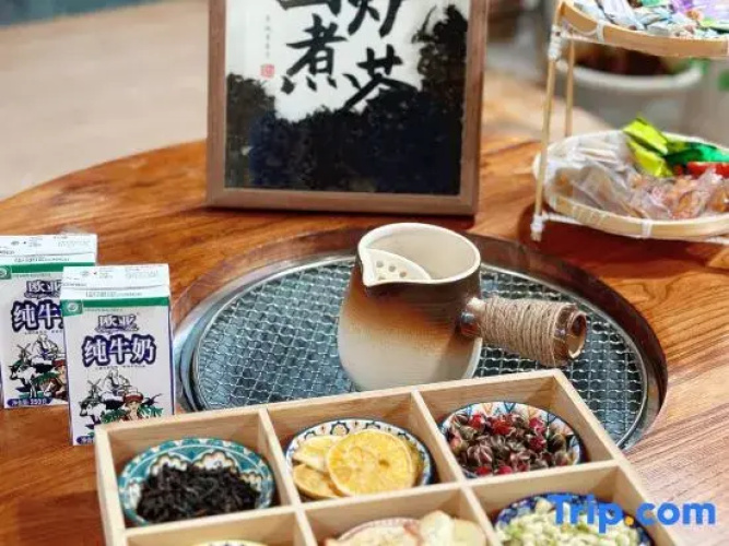 Hua Tian Homestay