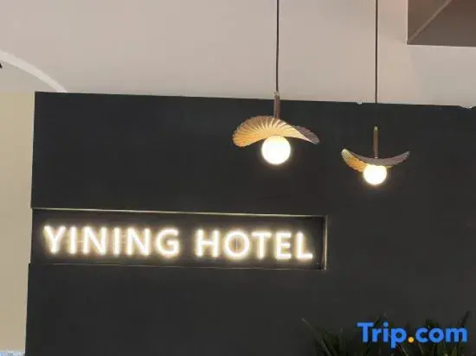 Nanyue Yining Coffee Hotel