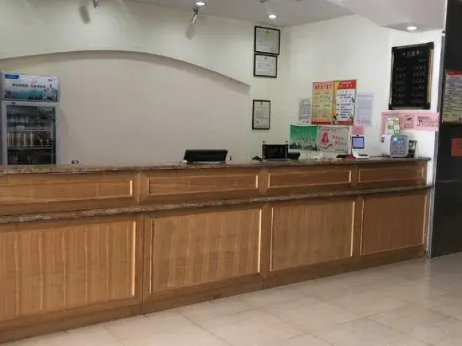 Taoyuan Boutique Hotel