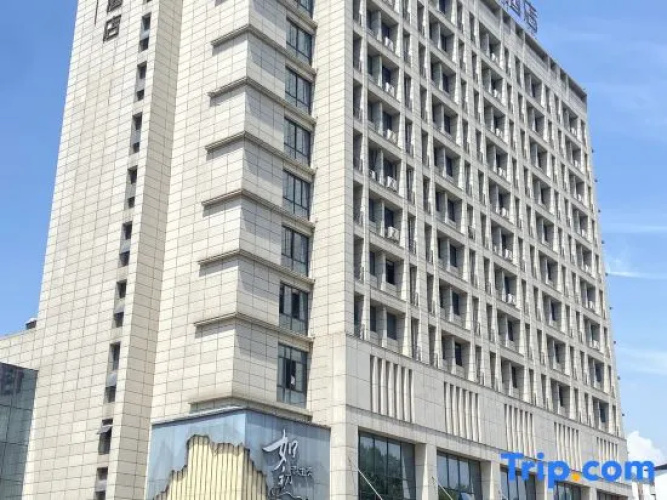 Wedo HOTEL