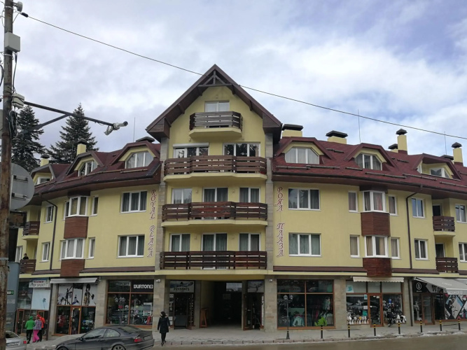 Otel görseli