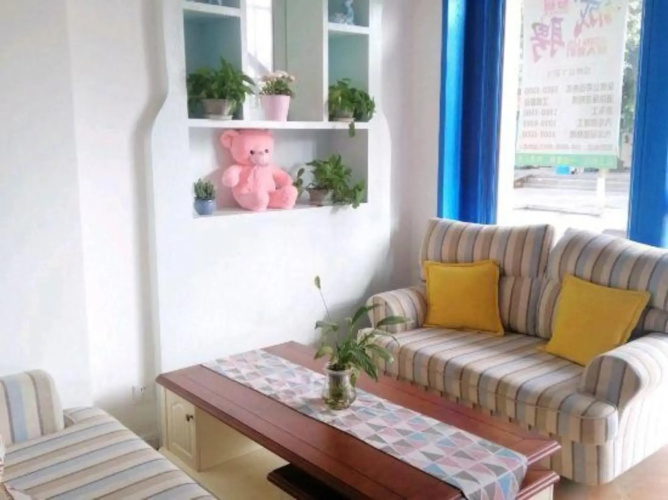 San Yi Apartment