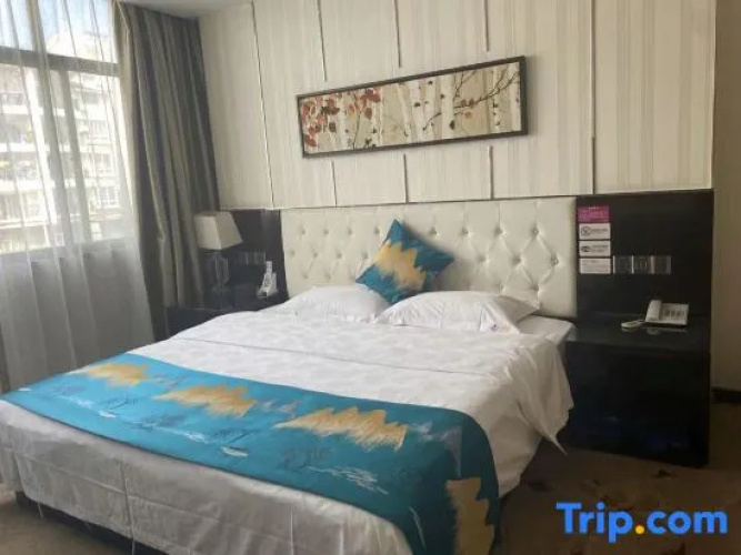 Guihe Tongcheng Hotel