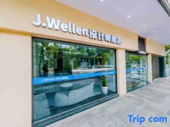 J.Wellen Hotel (Green Dream Plaza)