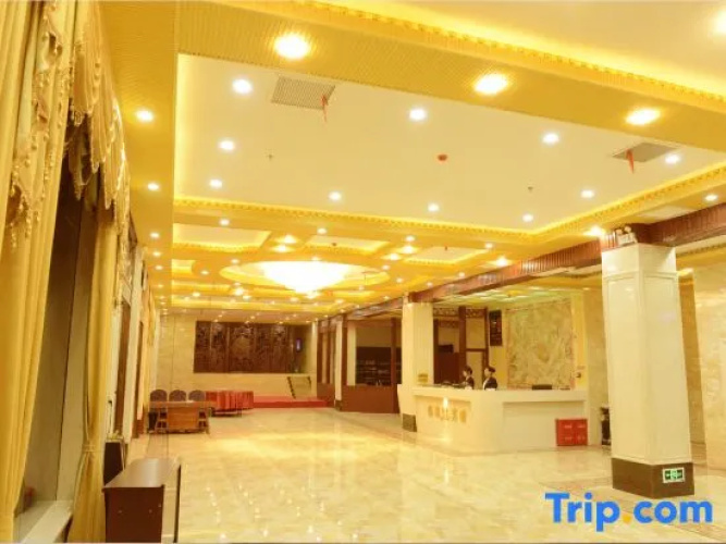 Neixiang Yuxuan Hotel