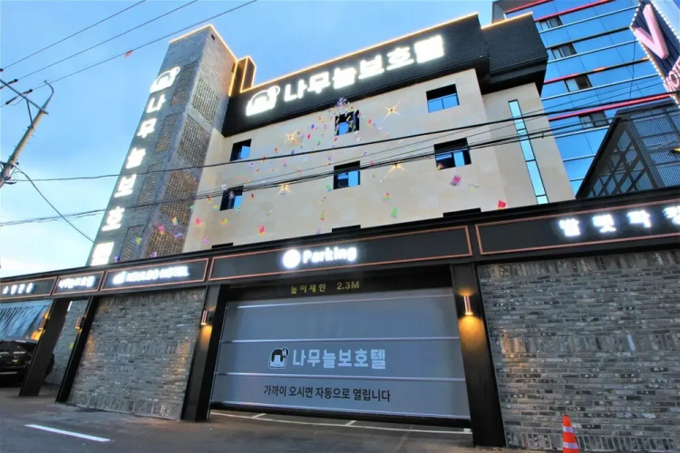 Imagen del hotel