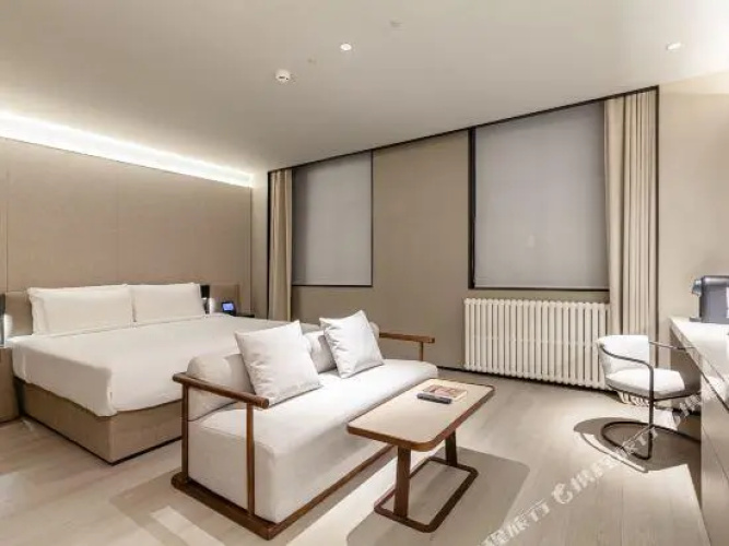 Orange Hotel (Beijing Wangjing)
