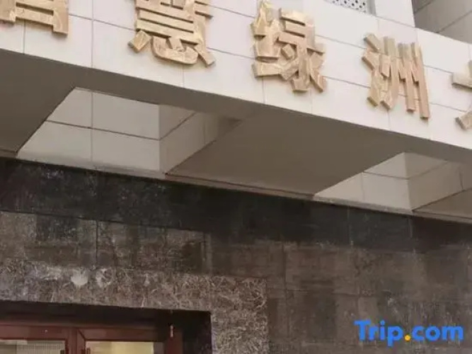 Yishang Smart Apartment