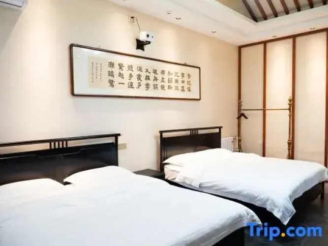 Xiting  Courtyard