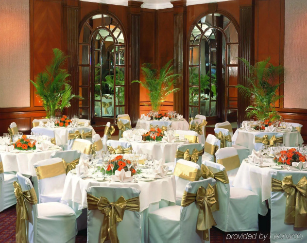 The Oberoi, Bengaluru