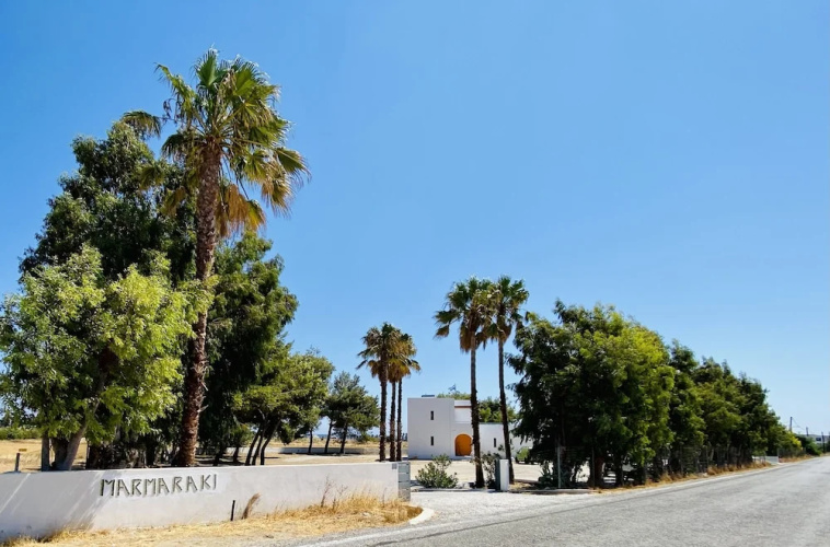 MARMARAKI Village