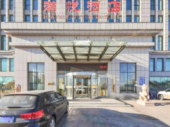 Hotelafbeelding
