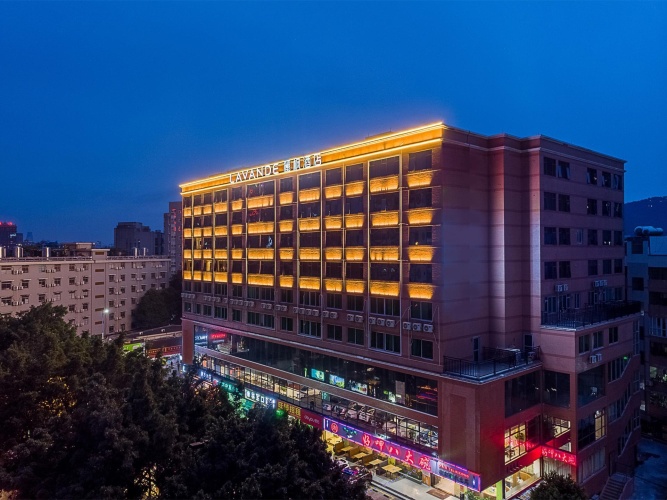 Lavande Hotels(guangzhou Tianpingjia Subway Station Store) - Canton / Guangzhou