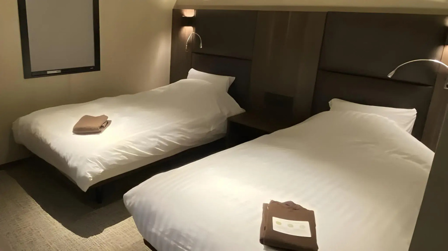 Hotel H2 Nagasaki