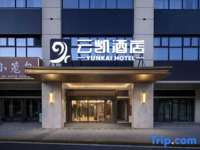 yunkaihotel