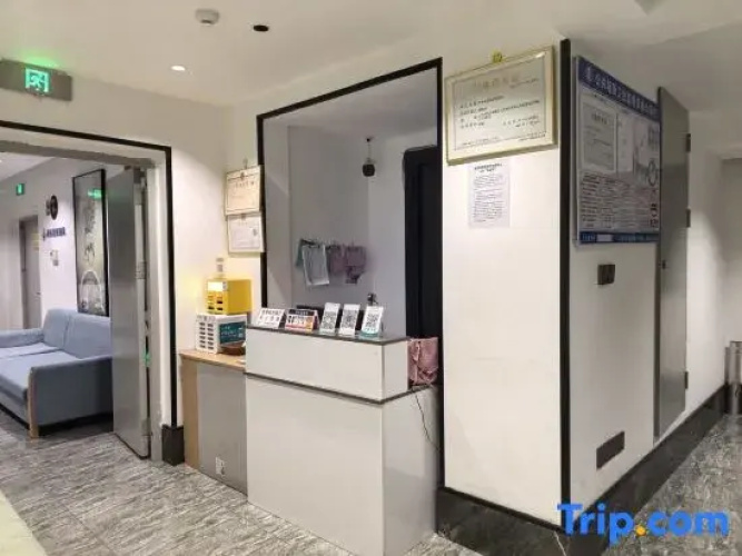 Lushui Hepo Smart Homestay