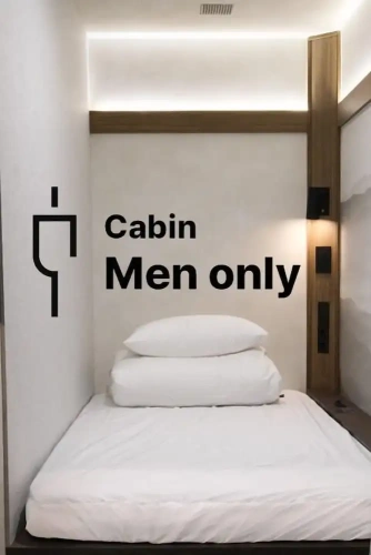 Bed in Dorm (male dorm)
