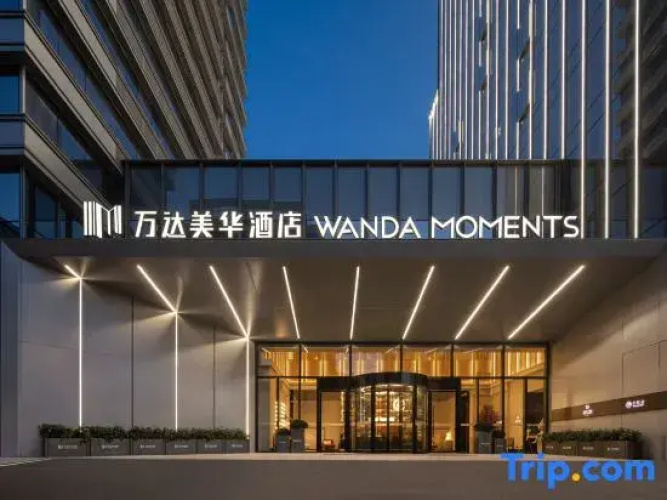 Wanda Moments Chengdu