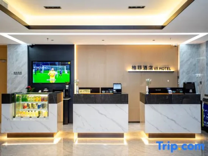 VX Hotel