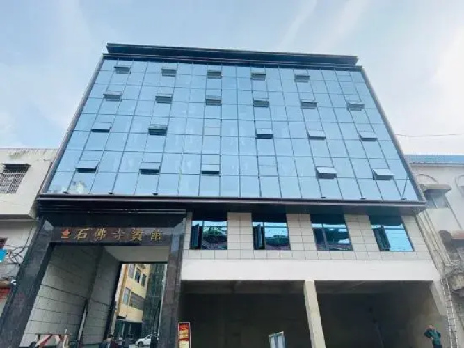 Shifusi Hotel