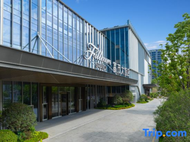 Hefei Hi-Tech Zone Fumao Hotel