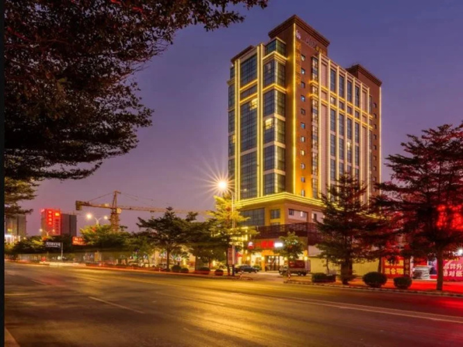 Xing Qiao International Hotel