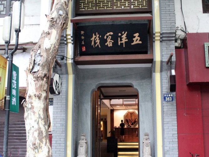 Comfort Twin room