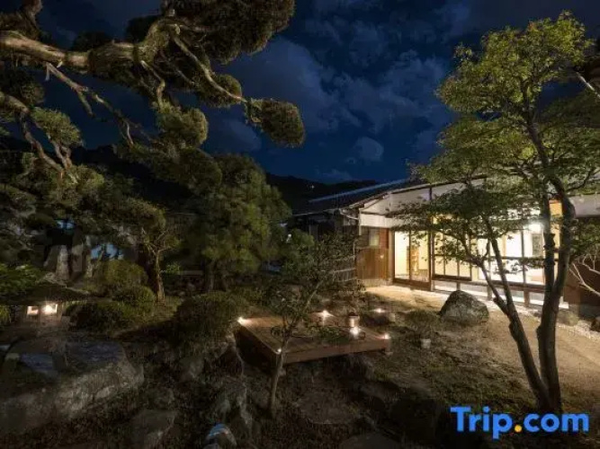 Oyashiki Stay Ko - A retreat on island time.