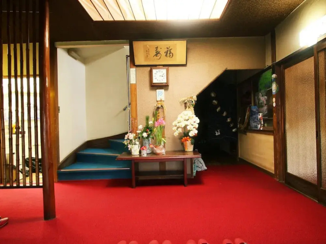 Masuya Ryokan