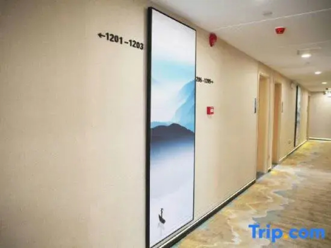 Yueyi'an Hotel