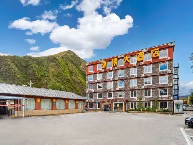 Ruijing Hotel