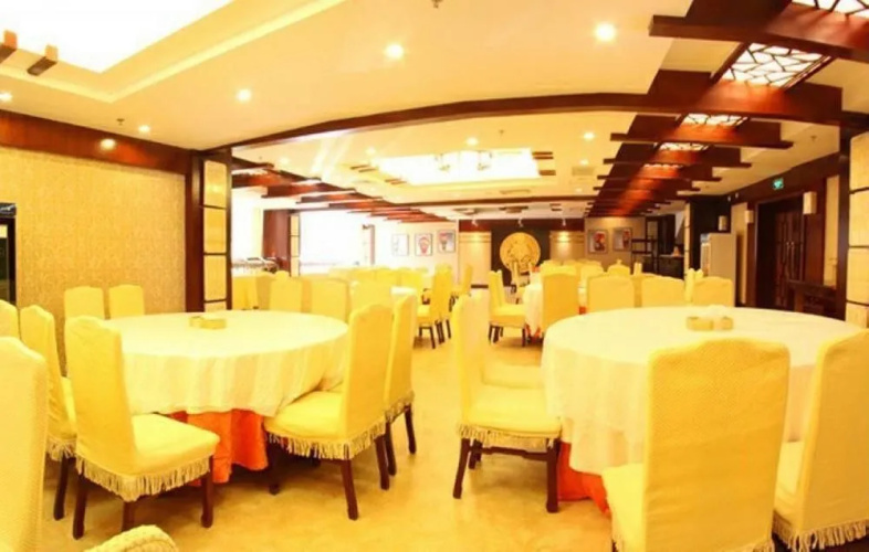 Yuanlin Hotel Beijing