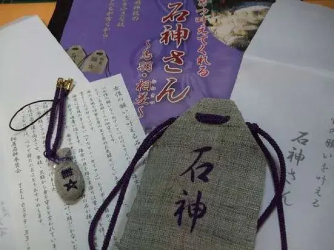 Ryokan Hamaei