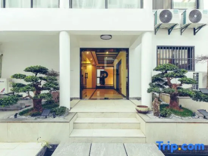 Youmi Xiaozhu Guesthouse