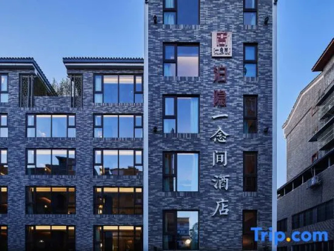Guilin Central Palace Hotel
