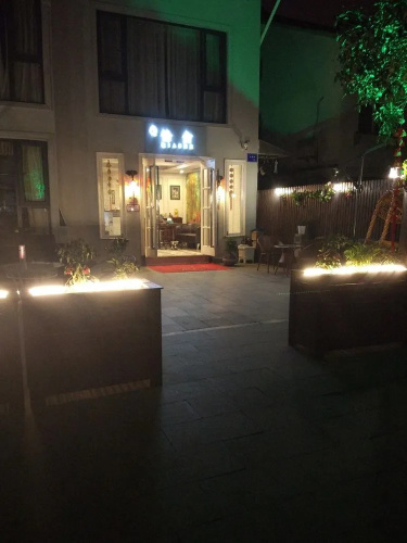Image de l'hôtel