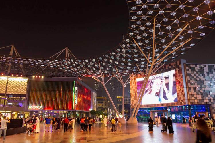 Voco Dubai photo 46