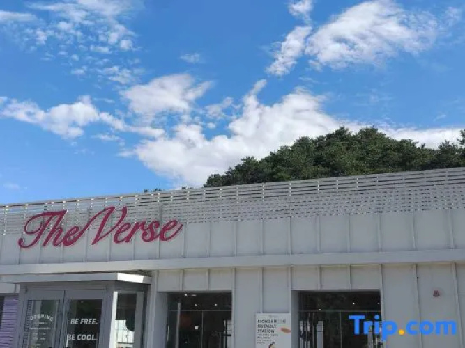 The Verse Homestay