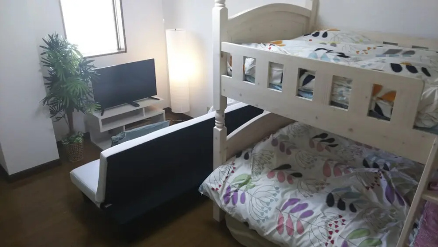 Comfort CUBE PHOENIX Beppu