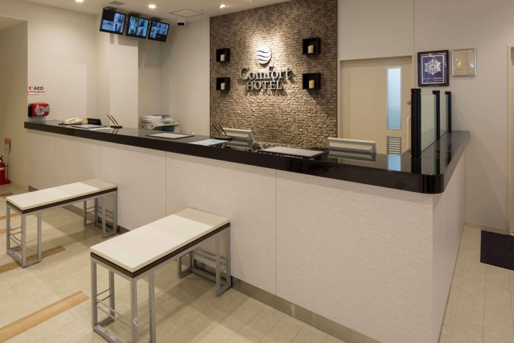 Comfort Hotel Osaka Shinsaibashi photo 26