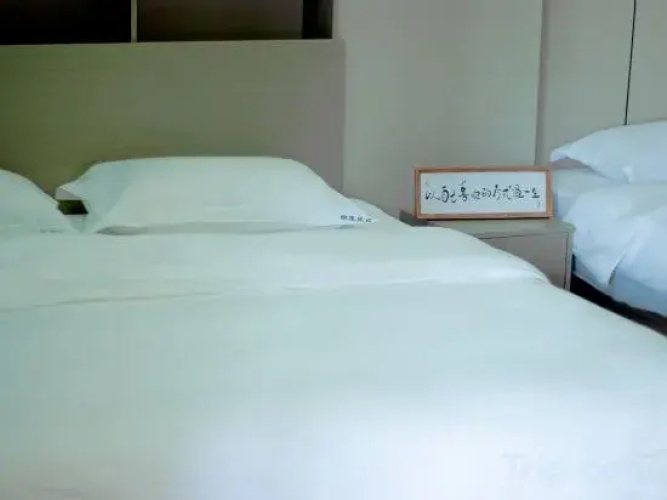 Canghai Yishu B&B