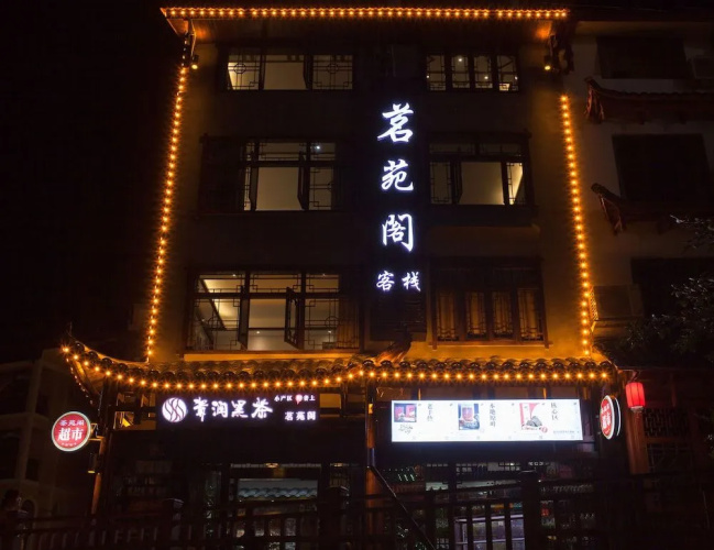 Hotelbild