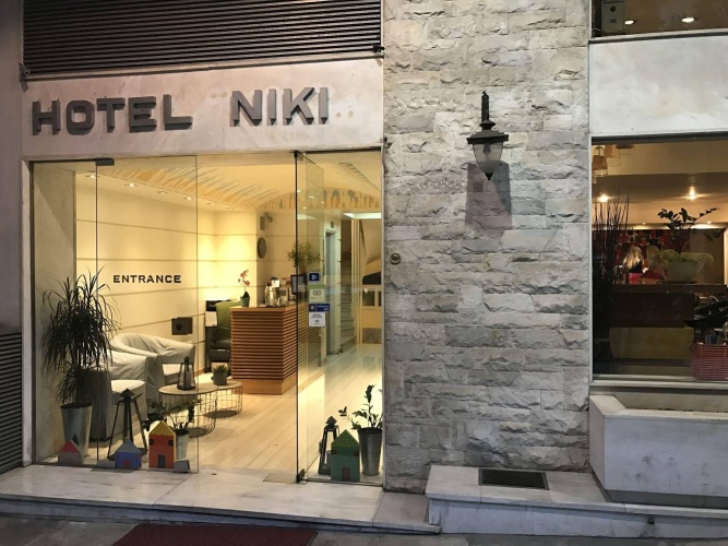 Niki Athens Hotel photo 28