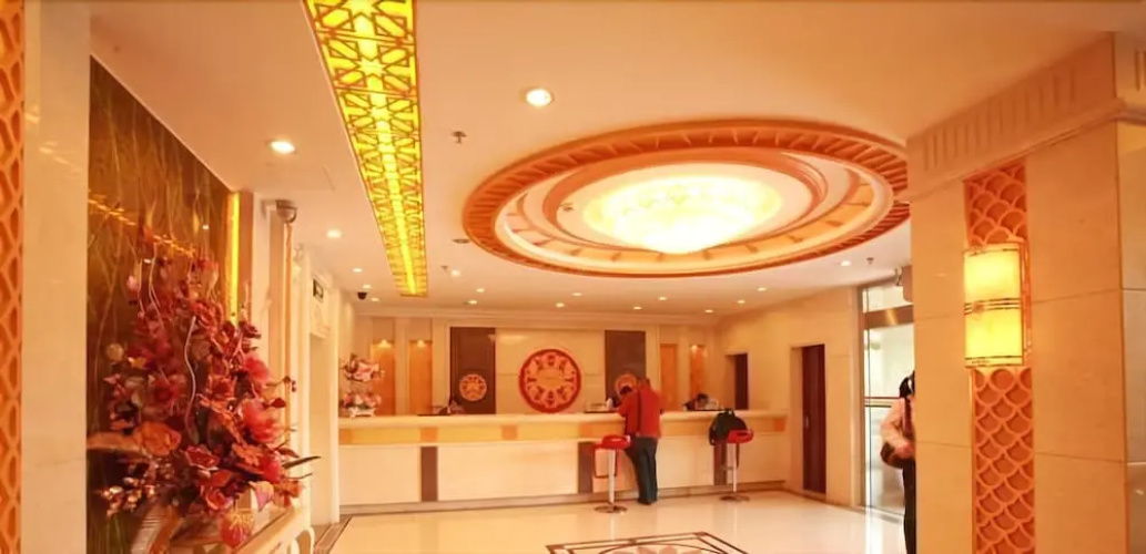 Southwest Hotel - Urumqi
