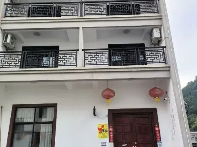 Xinchang Xinya Homestay