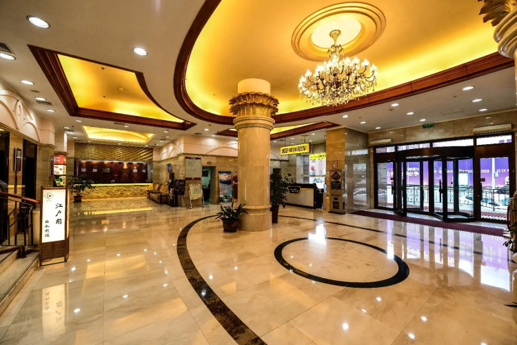 Dalian Friendship Hotel