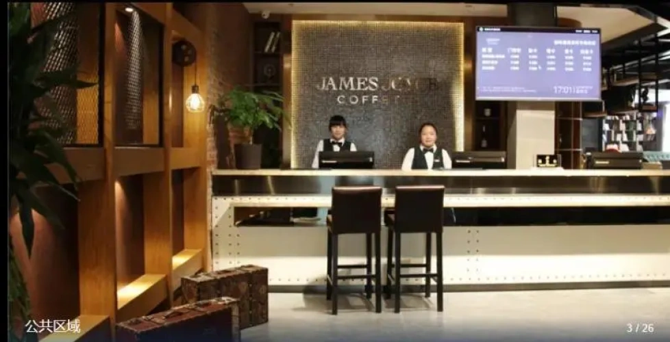Double Suite